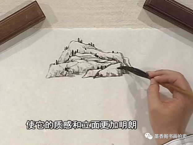 随时随地学国画王飞飞芥子园画谱之青山绿水高清24讲原版6dvd