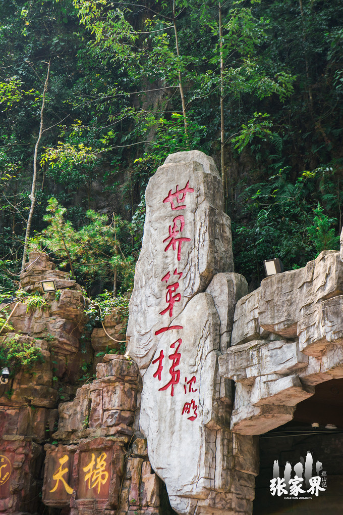 双阳区旅游景点深度探索之旅，双阳区精彩旅游景点深度探索之旅推荐