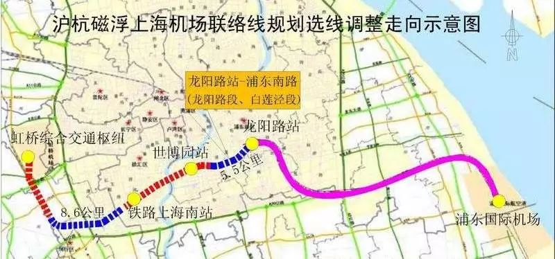 事实上,自90年代后期上海决定建设浦东机场开始,如何利用轨道交通连接