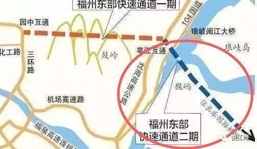 届时,该通道一期建成后,市民从福州市中心到琅岐,通过三环路上园中互