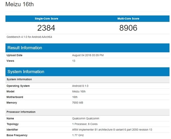 魅族16量产机现身跑分：骁龙845+8G内存、安卓8.1系统