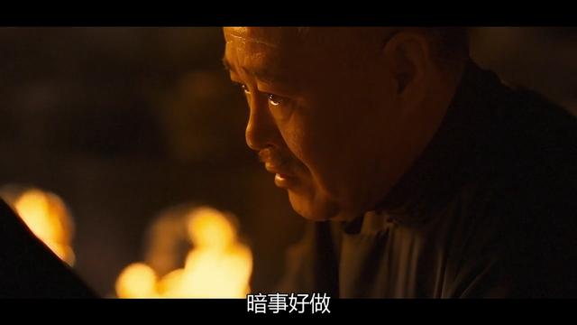 《一代宗师》中赵本山为何自称在太阳旗下容不下他这只"鬼?