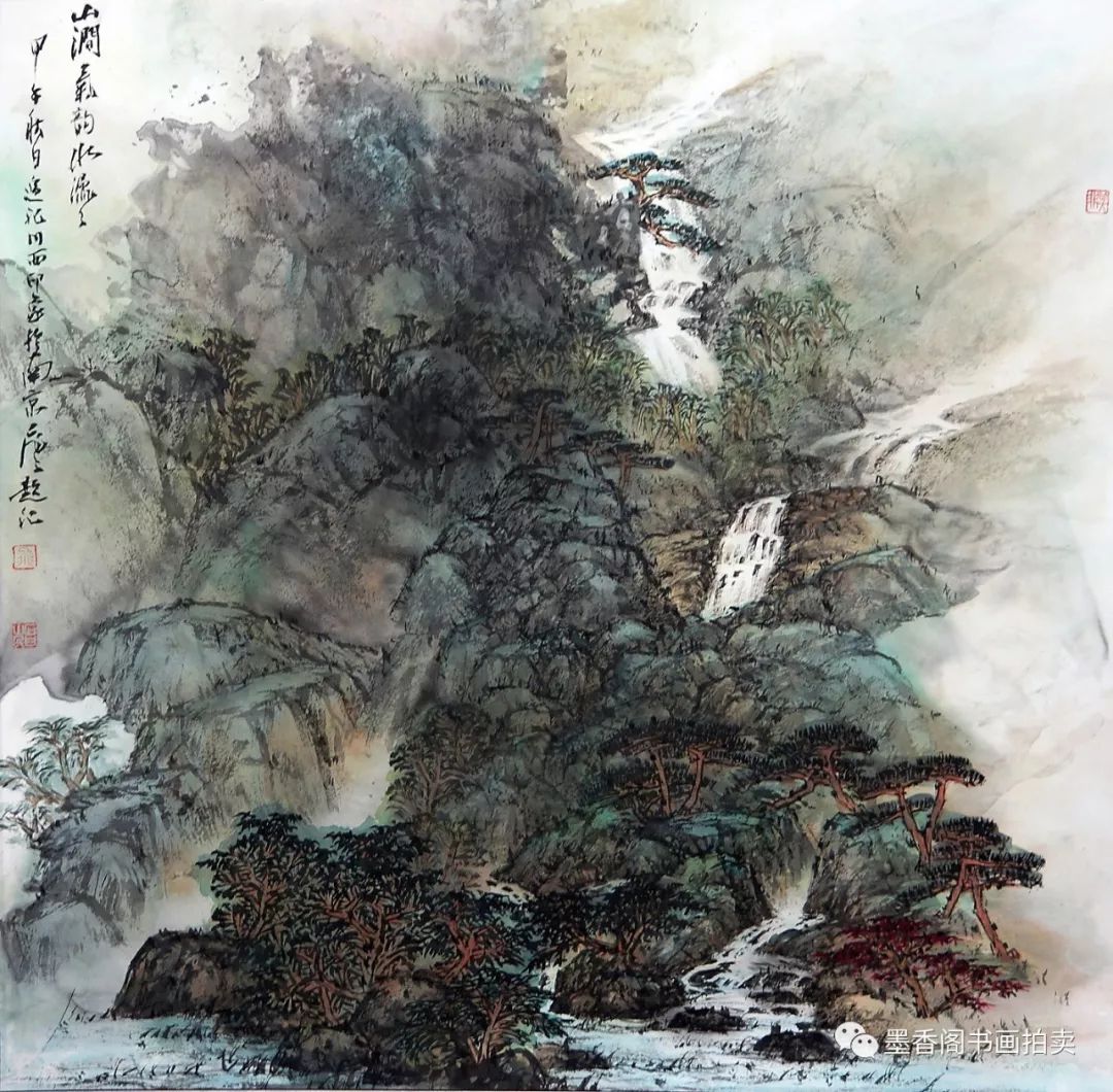 随时随地学国画王飞飞芥子园画谱之青山绿水高清24讲原版6dvd