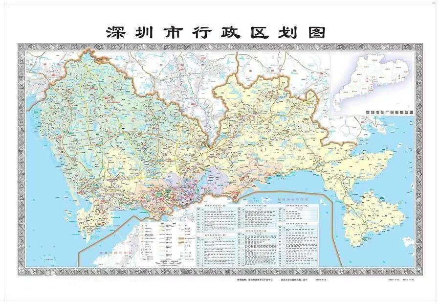 深圳面积1997.27平方公里 在37个国内一级城市里排名34位!