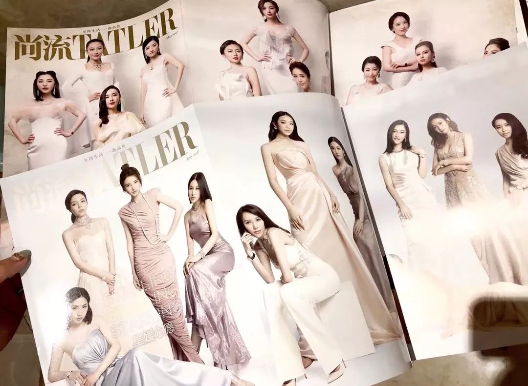 最私密的尚流tatler2018星媛晚宴