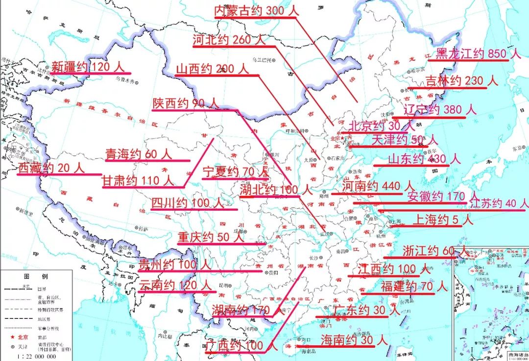 东林人口_东林大佛图片