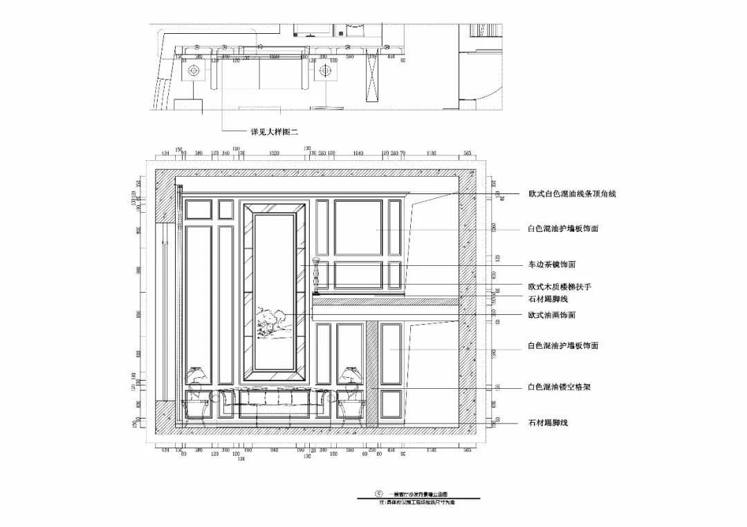 【免费分享】绝美方案欧式效果图 cad施工图学习案例