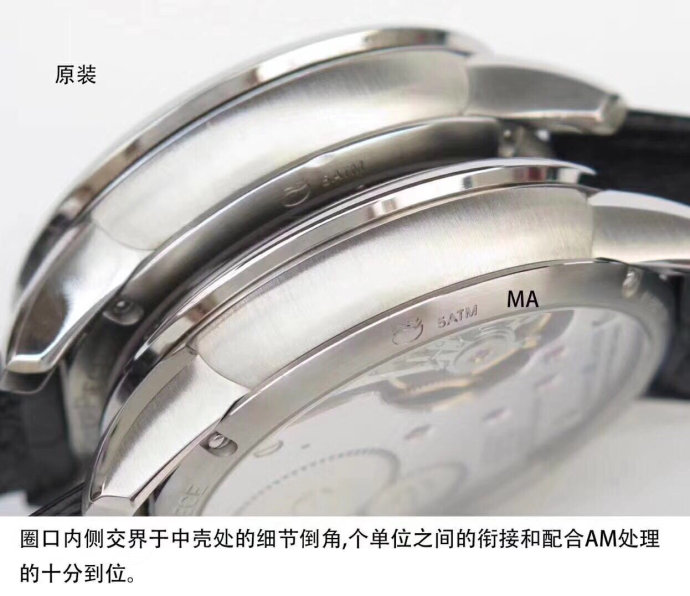 亿尚谈表：AM厂艾美匠心系列MP7158工艺质量到底如何？