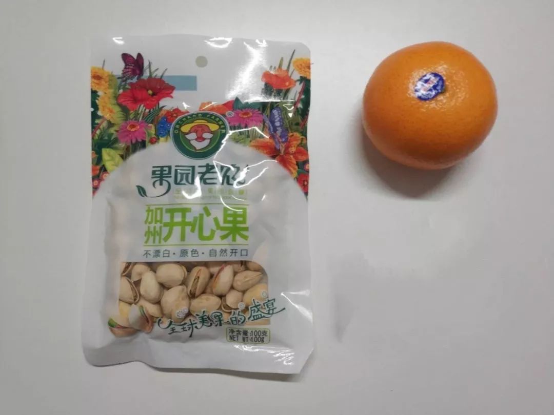 a2套餐:澳柑130g-150g 果园老农开心果100g