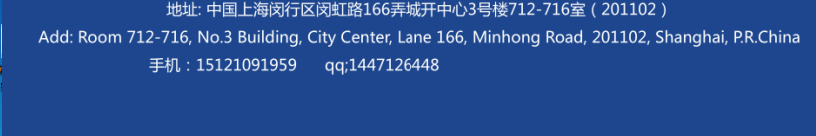 2019年上海人口_2019年上海公务员考试特殊身份人员报考须知