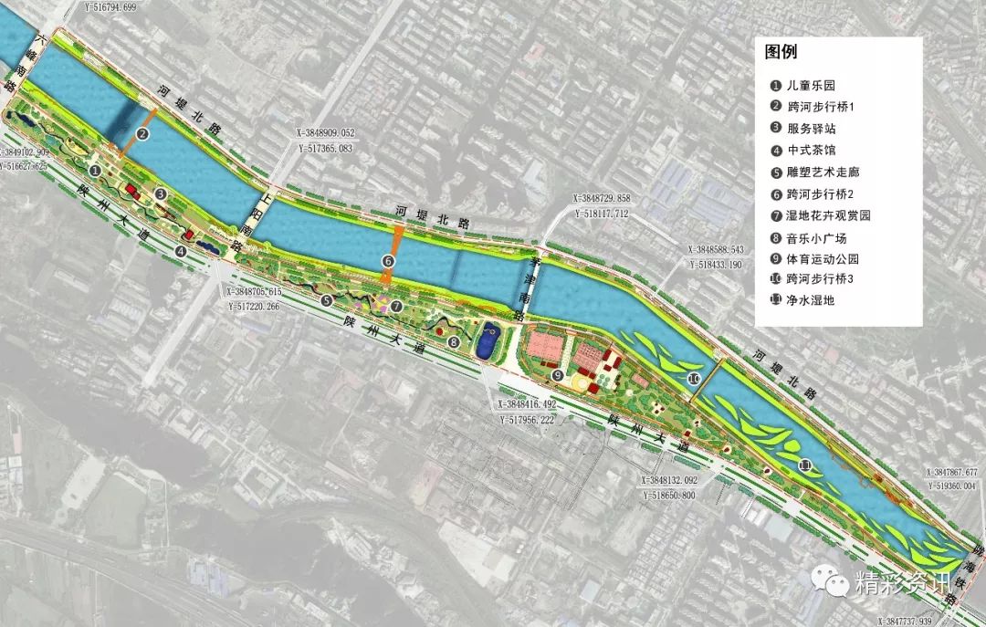 最新三门峡市中心城区规划出炉看看你家变样了吗