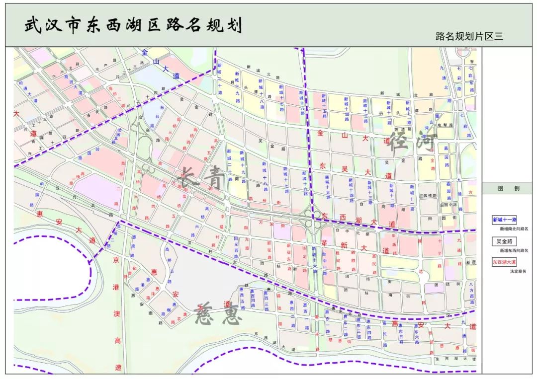 不看看这篇文章,西湖区长青街,慈惠街,吴家山街,径河街,金银湖街,将军