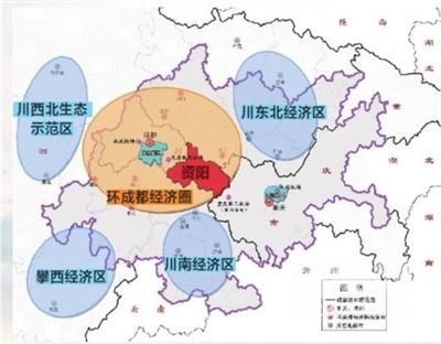 川渝城市群改写楼市地图 资阳成为价值裂变最聚集区域图片