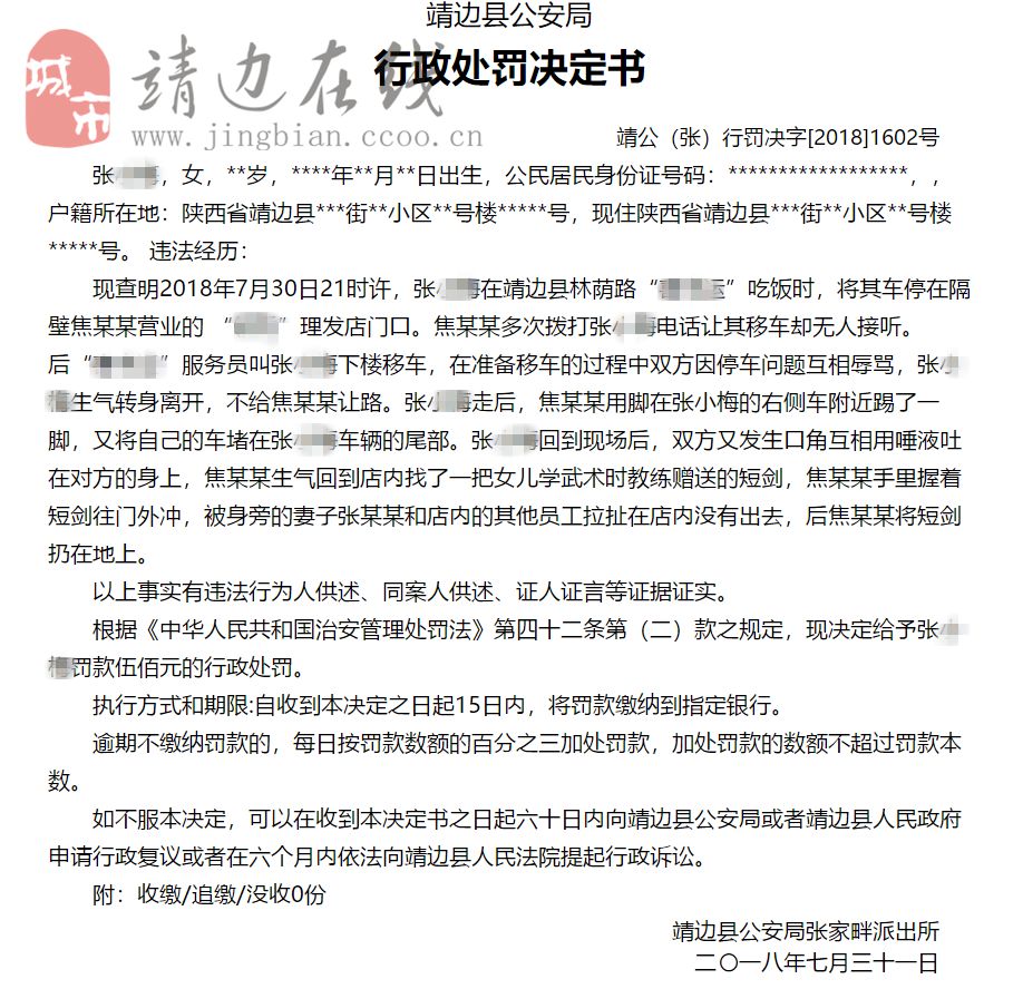 证据证人口供能定罪吗_口供的法定证据制度