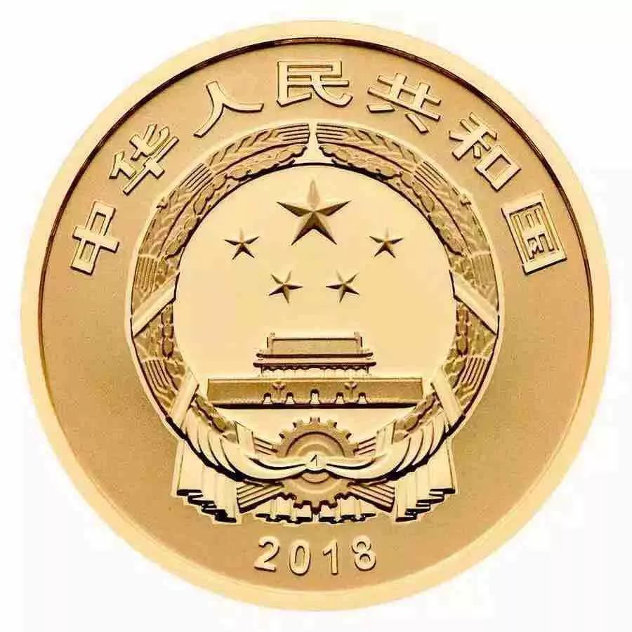 【央行公告】能工巧匠（鲁班）纪念币8月8日正式发行！