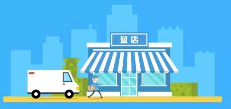 蓝店招聘_蓝色店招海报图片