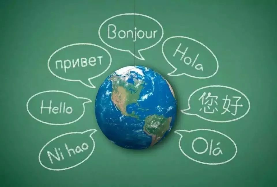 推荐 | 世界各国语言学习网站汇总,全到没朋友~