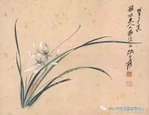 齐白石(1864～1957)《兰花图》