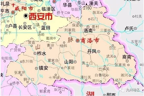 动态| 陕西商洛市委决定撤销洛南县设立华阳区,正按图片