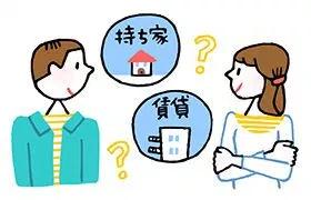 日本失去人口红利后会_人口红利