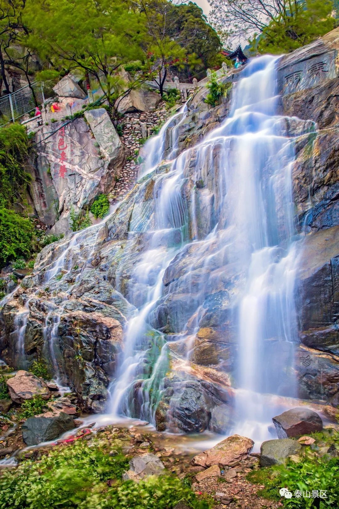 山中之山人文泰山