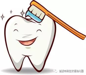 【阮仕双语幼儿园】父母课堂(三)保护牙齿,你做对了吗