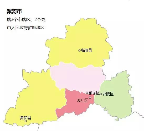 漯河市2017gdp_2017年河南各市GDP排行榜：郑州总量第一11城增速下降附榜单