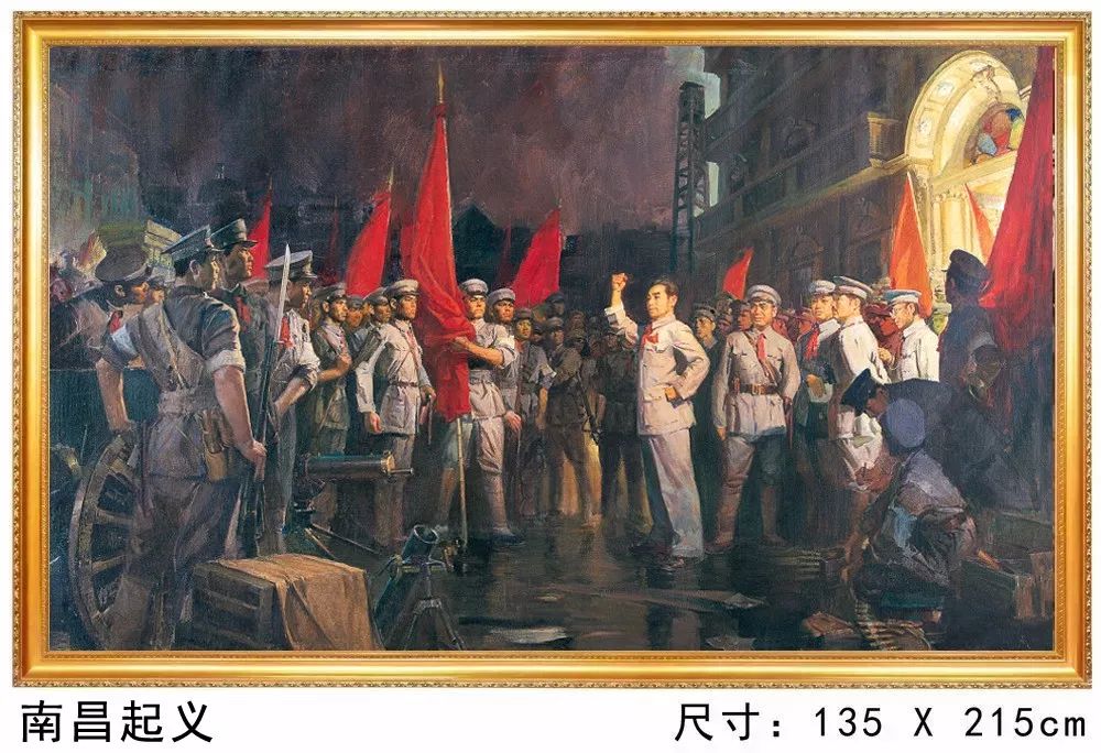 《红军长征时期油画》为向建党100周年和建军100周年献礼,筹备大型