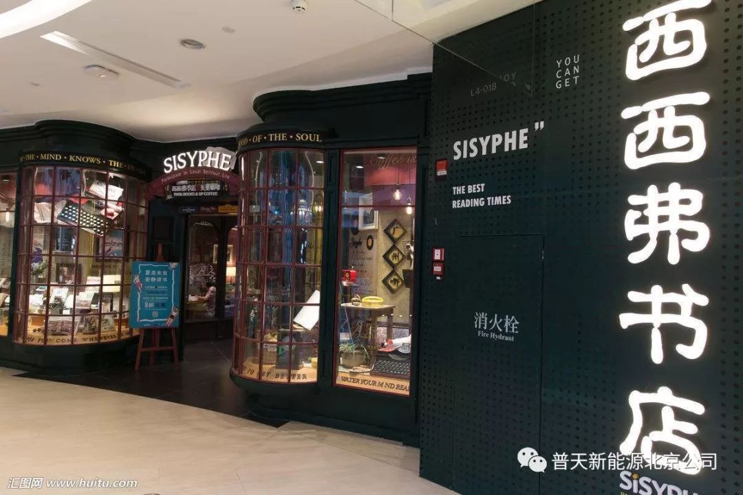 给爱内衣店_给爱的人早上好图片(3)