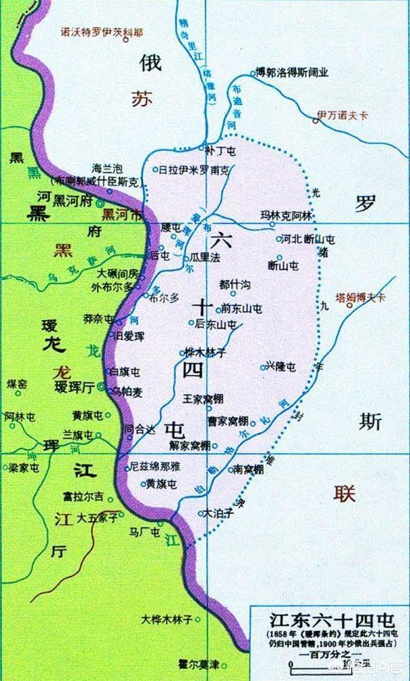 沙俄所据远东地区的原住民都有哪些民族他们后来的命运如何