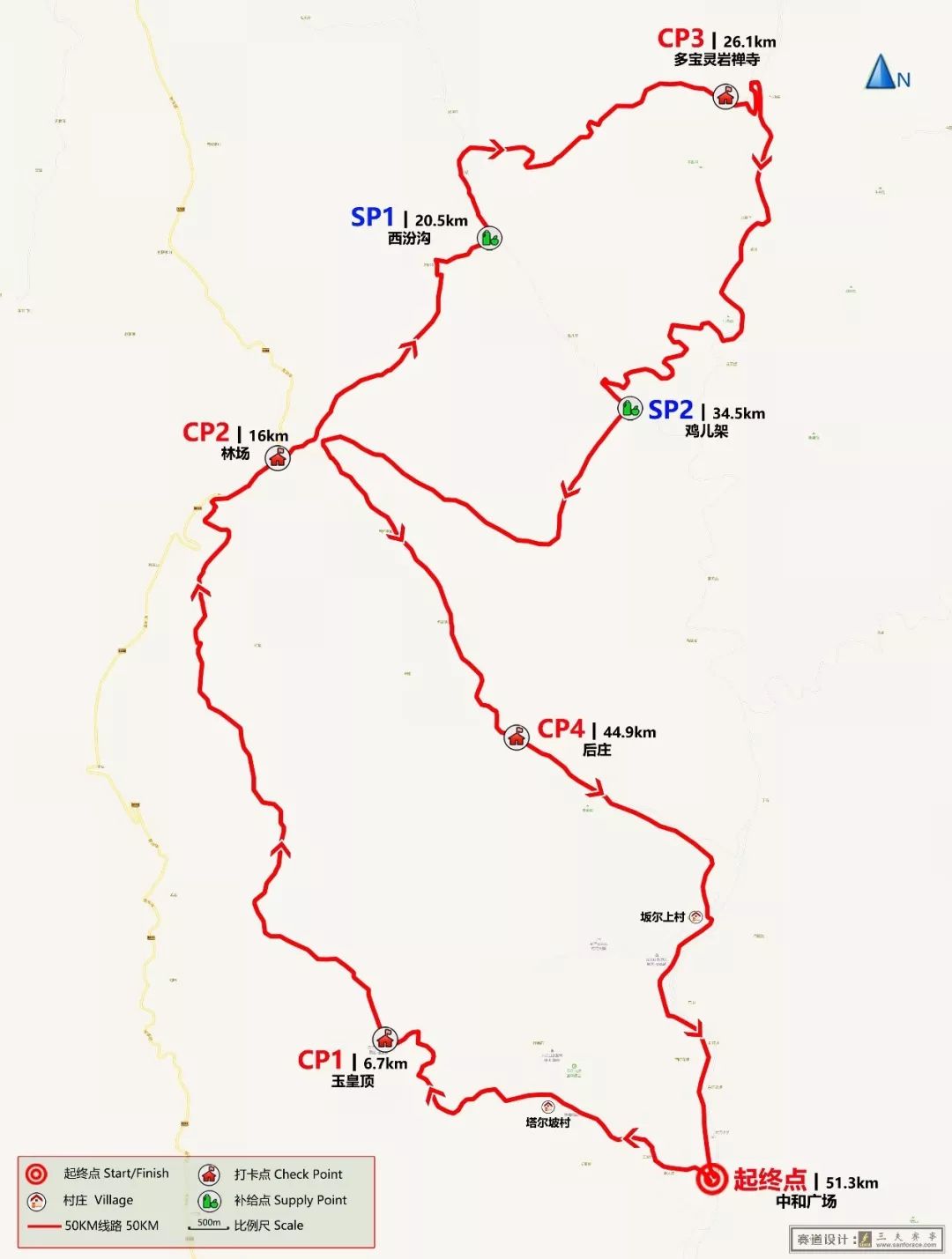 比赛时间 2018年10月27日 比赛地点 山西 云丘山景区 组别设置 赛道