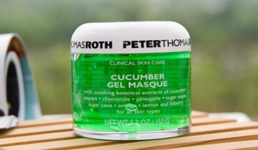 Pumpkin Enzyme Mask Peter Thomas Roth Review