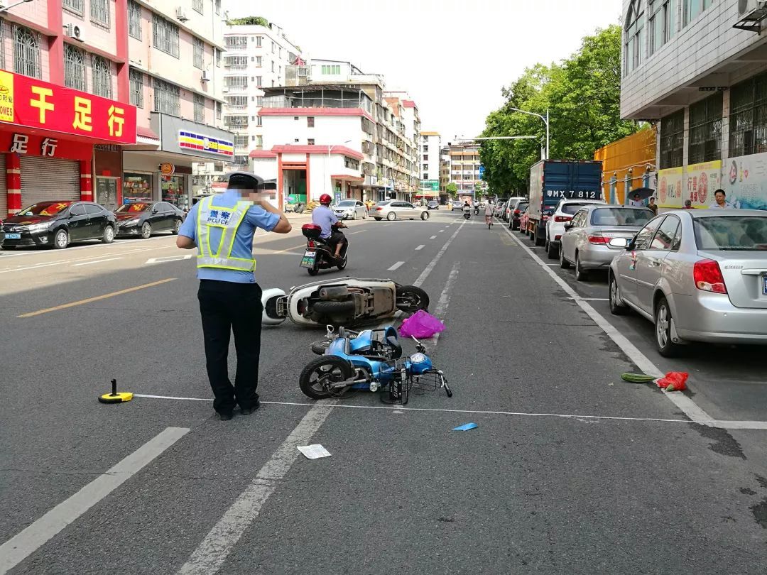 交通事故案例