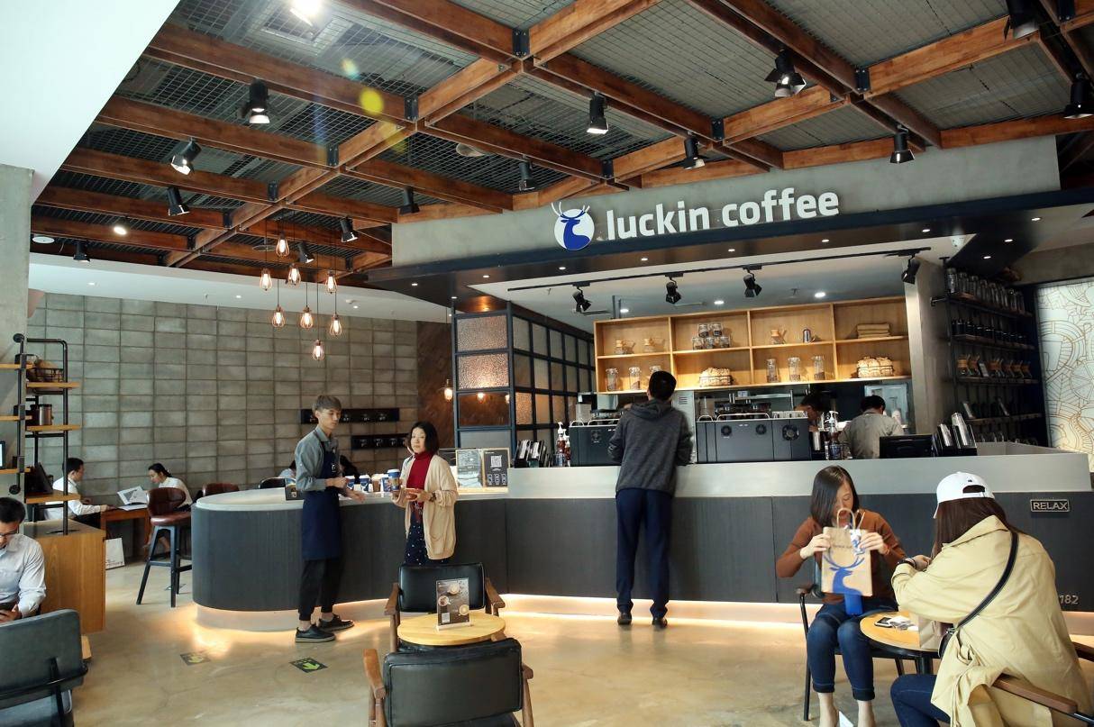 luckincoffee入驻优客工场共享办公场景服务再次升级