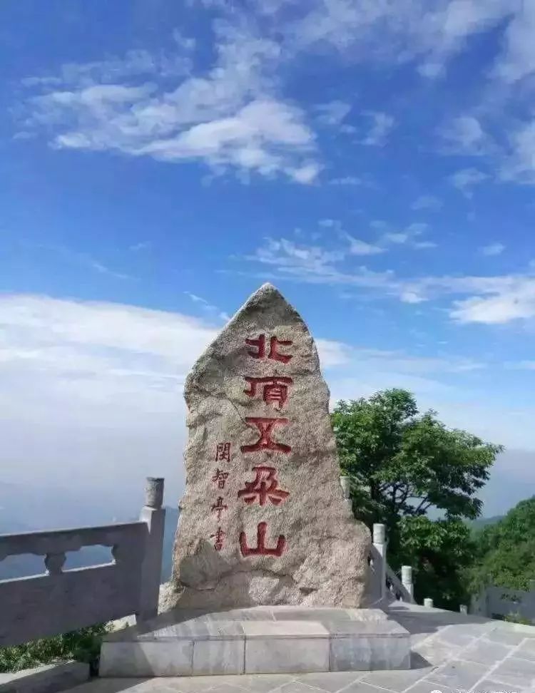 爱玩|8月1日起南阳旅游年票办理后,次日这些地方都