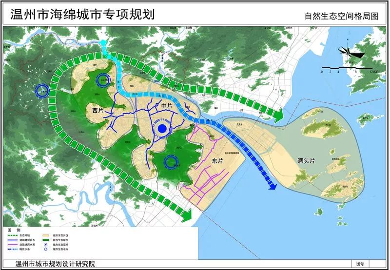 定了温州要成为海绵城市了这些区域将有大动作