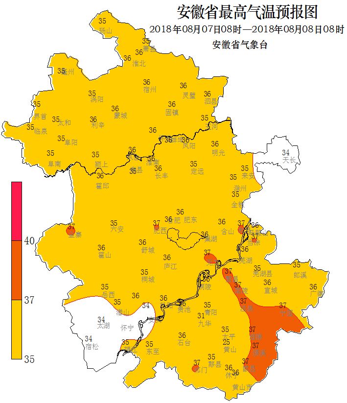 截至昨天16时12分, 我省有43个县市发布了高温预警, 其中石台县还发布