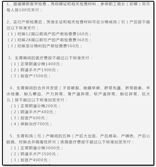 南昌市人口局_南昌市自然资源局余欣