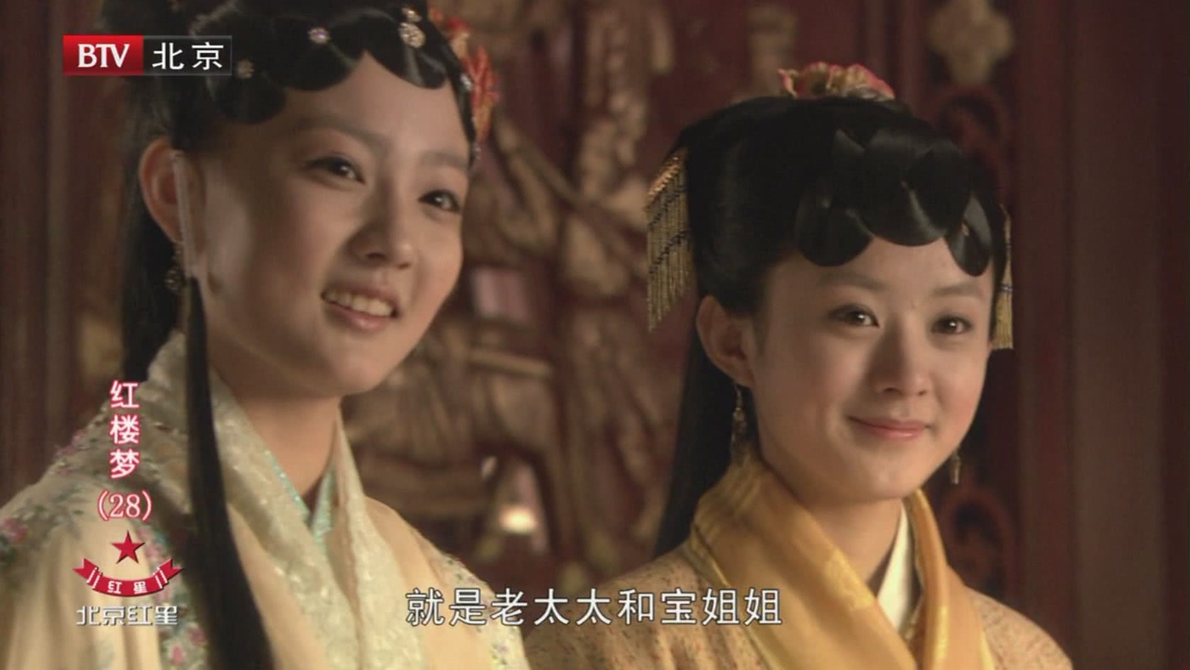 19岁的赵丽颖在新版《红楼梦》中,一脸青涩却也太美了
