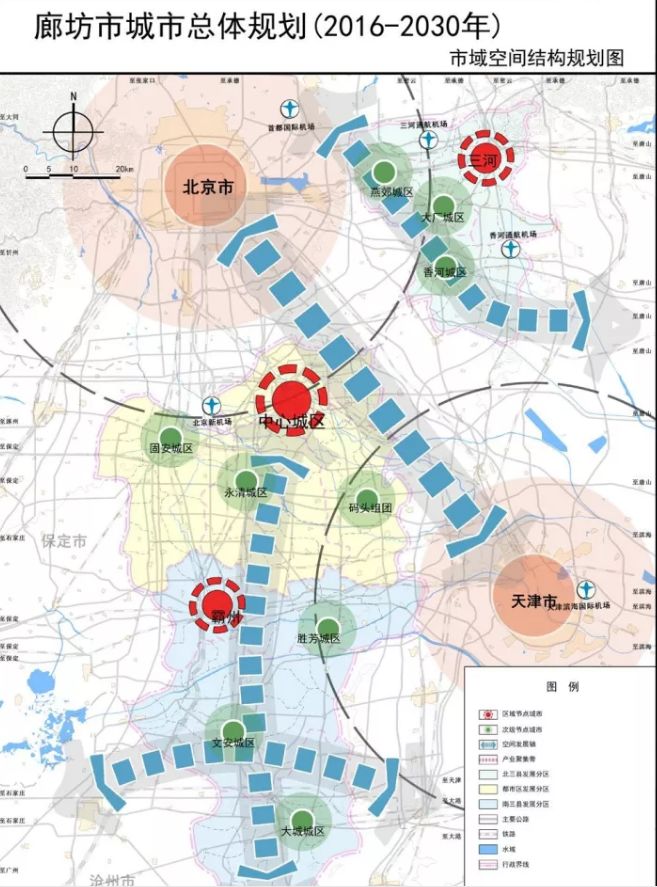 廊坊城镇人口_廊坊地图