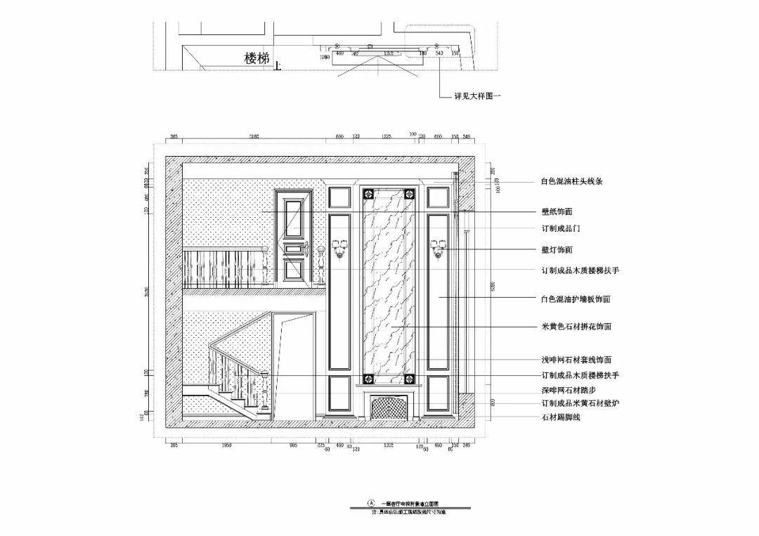 【免费分享】绝美方案欧式效果图 cad施工图学习案例