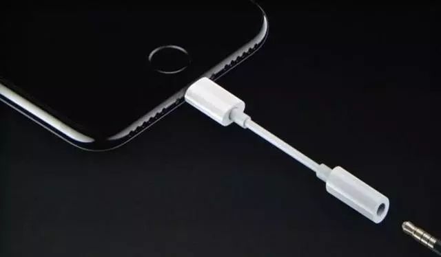 新款iPhone不再贈送3.5mm耳機轉接頭，單買77元！ 科技 第2張