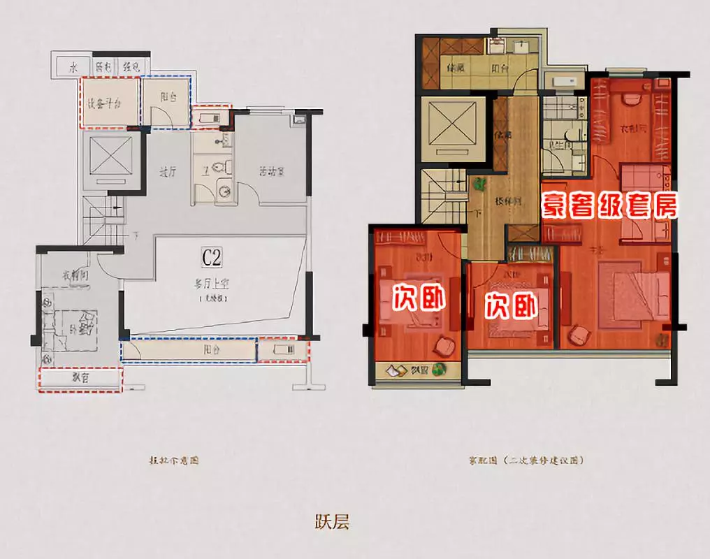 祥生·明玥府118㎡与150㎡户型鉴赏,繁华城芯上的标杆