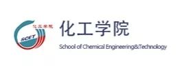 学院简介 化工学院kaiyun(图3)