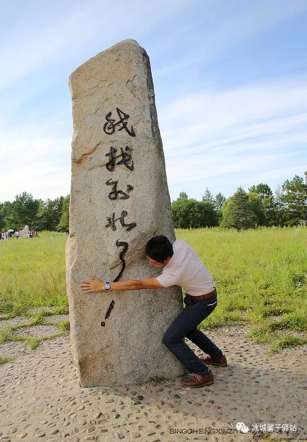 探寻历史与自然的完美交融，历史与自然的和谐共生之旅