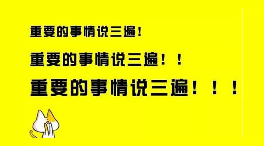 注意了！被征地农民养老保险政策有调整，读懂不吃亏！