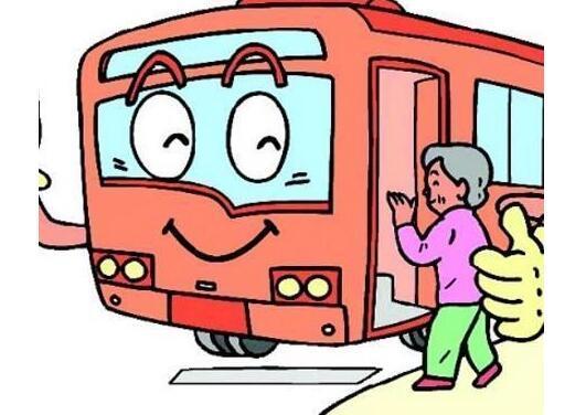 热心公交司机帮助盲人乘客上下车,规划"最优线路"