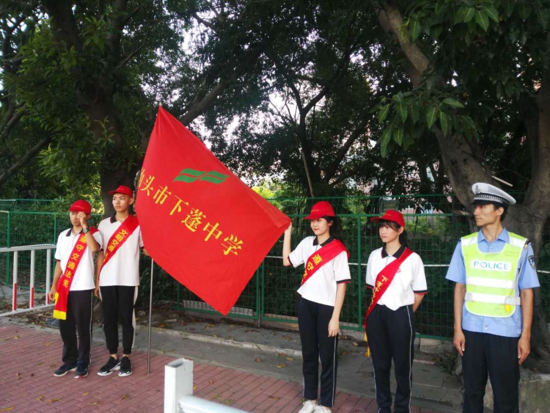 鼓劲,发动林百欣中学,广二师龙湖附中,下蓬中学,渔洲中学,谢易初中学