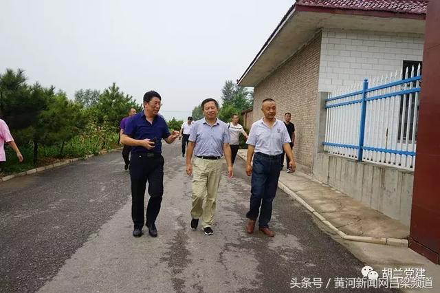 省委河长制督导检查组李凌升一行在文水调研河长制落实情况