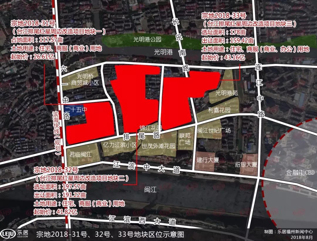 常熟凌巷村将集体土地按人口_常熟蒋巷村生态园(2)